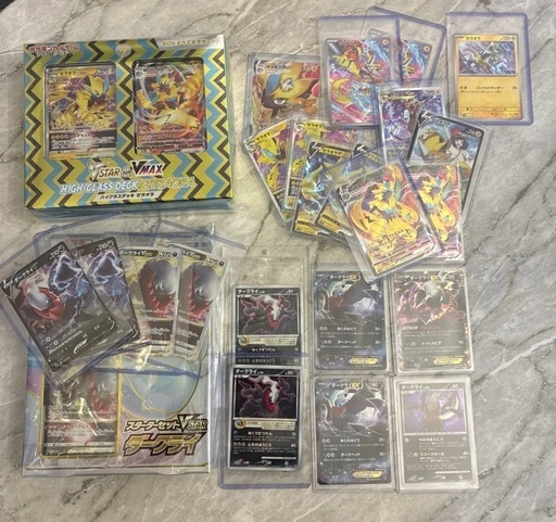 ポケモンカード　ダークライ　ゼラオラセット