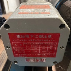 シルバーウインチ富士製作所100v　　の画像