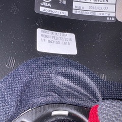 SHOEI ショウエイ　ヘルメットＭsizeの画像