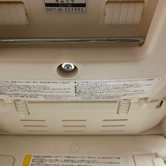 コンビ　ネムリラの画像