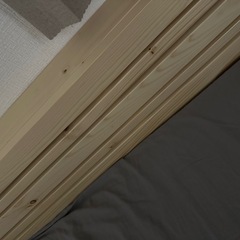 NELLマットレスクイーン&Marvinベッドフレームの画像