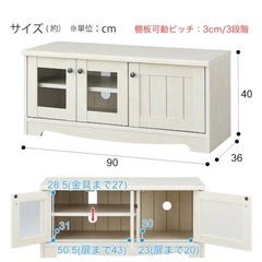 TV＆台セット ニトリ テレビ台 ローボード クオーレ2 100 DBR 幅101cmの画像