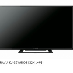 TV＆台セット ニトリ テレビ台 ローボード クオーレ2 100 DBR 幅101cmの画像