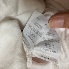 マザウェイズ　長袖肌着　4着セット　69センチ　76センチの画像