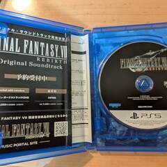 【中古品】PS5 ファイナルファンタジー7 リバースの画像