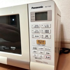 【美品】パナソニック オーブンレンジ　NE-T15A1-W 2018年製の画像