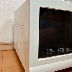 【美品】パナソニック オーブンレンジ　NE-T15A1-W 2018年製の画像