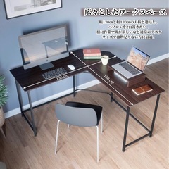 テーブルの画像