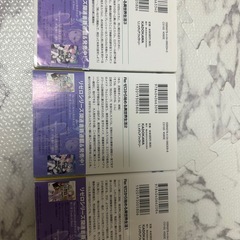 Re:ゼロから始める異世界生活（小説版）の画像