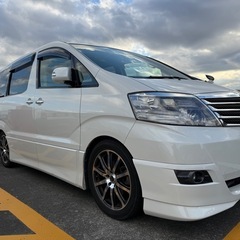 商談中　アルファード10系後期　12月引き渡し予定