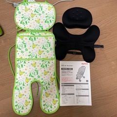 aprica ラクーナクッション　ベビーカーの画像