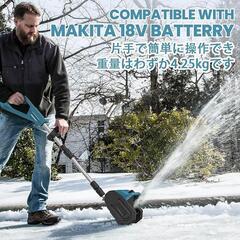 電動 除雪機 除雪器具 除雪スコップ コードレス スノーショベル 家庭用 軽量の画像