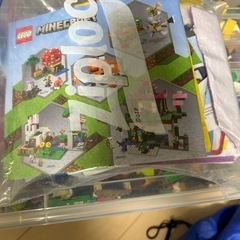 LEGO 衣装ケース一ケースの画像