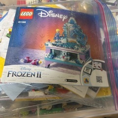 LEGO 衣装ケース一ケースの画像