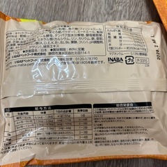 猫用　ご飯の画像