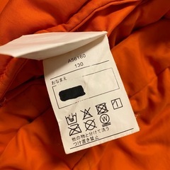 男児リバーシブルアウター（130）の画像