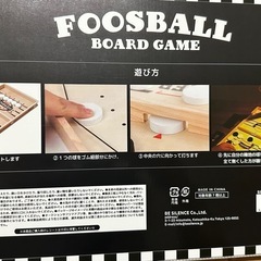 新品未使用✨ ボードゲーム おもちゃ🤖の画像