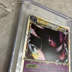 ポケモンカード　ゲンガー　ミュウ　ロストリンクの画像