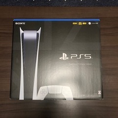 プレステ5 デジタルエディションの画像