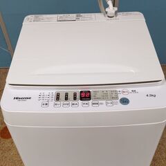 Hisense 全自動電気洗濯機 4.5kg 2022年製 HW-E4504の画像
