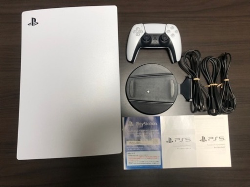 プレステ5 デジタルエディション