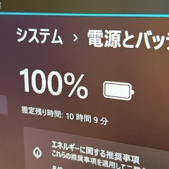 💻高性能Core i7✨メモリ16GB｜SSD512GB｜13.3型軽量ノート Latitude5300 573の画像