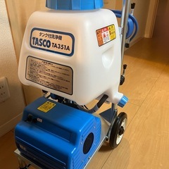 エアコン洗浄
の画像