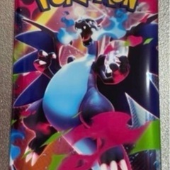 インフェルノX SAR or MUR or SR 確定1パック  ④の画像