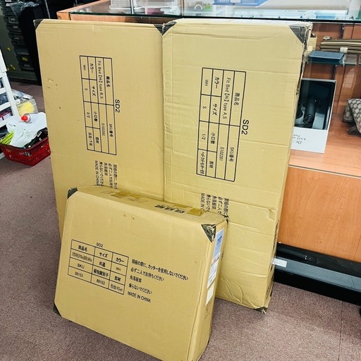 【激安】Fit Bed【Hi】typA-S シングルベット 新品