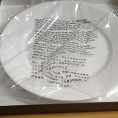 ウェッジウッド　プレート皿の画像