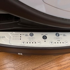 電動スイング　アップリカの画像