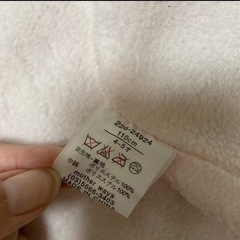 マザウェイズ　コート　アウター　110cm の画像