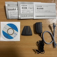 ELECOM エレコム　無線LANルータ　Wi-Fiの画像