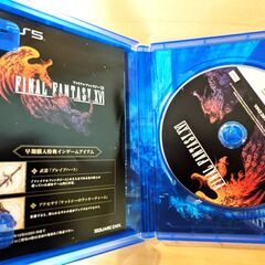 【中古品】PS5 FINAL FANTASY XVIの画像