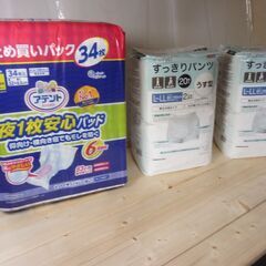 ●未使用●　 大人用 おむつ など まとめ　アテント 夜１枚安心パッド 34枚　　KOYO すっきりパンツ L~LL 20枚入×2点の画像