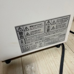 アイリスオーヤマ トースター!!
の画像