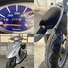 神戸市西区★AF56 スマートディオ★なかなか美観な外観です。の画像