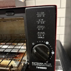 オーブントースターの画像