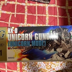 ガンプラ　HGユニコーンガンダム(ユニコーンモード)の画像