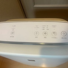 【値下げ交渉可能】SHARPプラズマクラスター・空気清浄機の画像