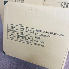 【激安】Fit Bed【Hi】typA-S シングルベット 新品の画像