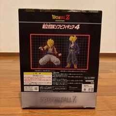 【新品未使用　ドラゴンボールフィギュア】の画像