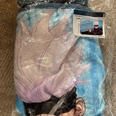 呪術廽戦ブランケットの画像