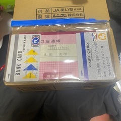 おままごと？のオモチャの画像