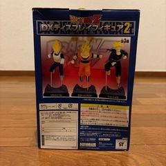 【新品未使用　ドラゴンボールフィギュア】の画像