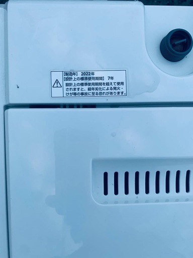 ?YAMADA 洗濯機  YWM-T60H1