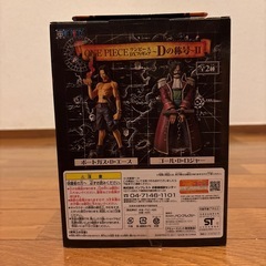 【新品　ONE PIECEフィギュア】の画像