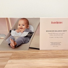 ☆美品☆ベビービョルン メッシュバウンサーの画像
