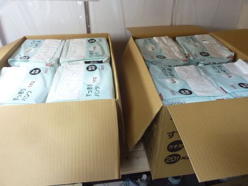 未使用　大人用　おむつ　KOYO　すっきりパンツ　うすL型　L~LL　20枚入　×　８点　＝　160枚まとめて