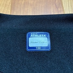 ATHLETA アスレタ　ピステ上下セット　150
　の画像
